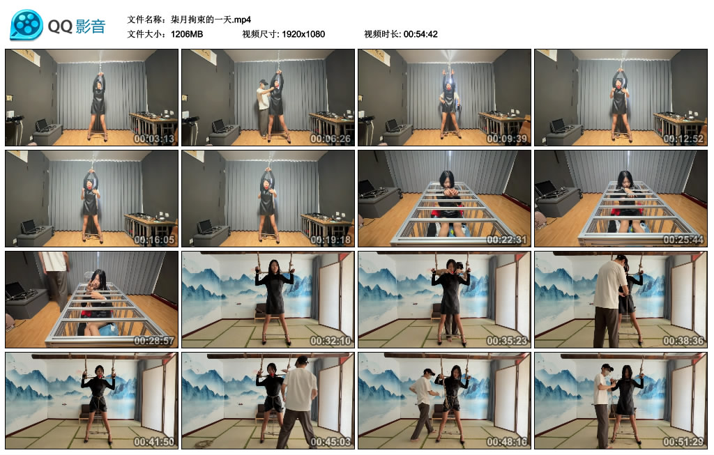 【秦韵绳屋】 柒月拘束的一天-缚乐绳艺