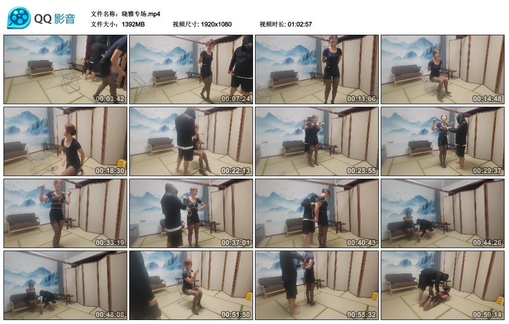 【秦韵绳屋】 晓雅专场-缚乐绳艺