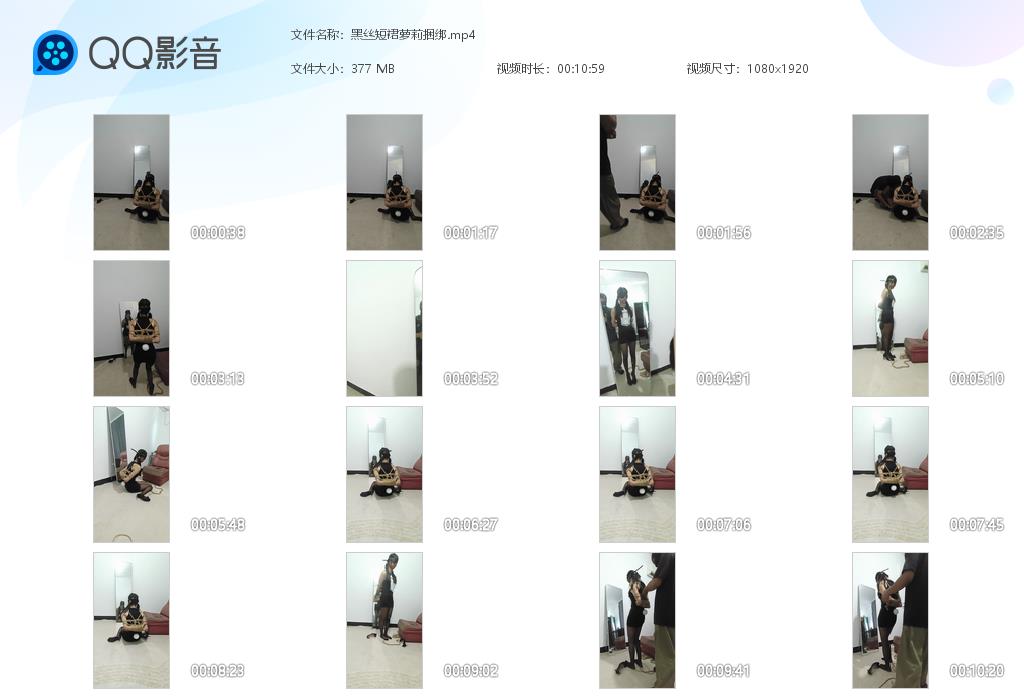黑丝短裙萝莉捆绑-缚乐绳艺
