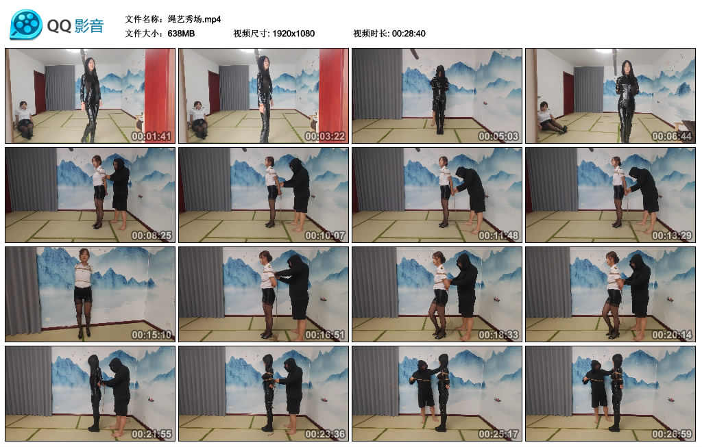 【秦韵绳屋】 绳艺秀场-缚乐绳艺