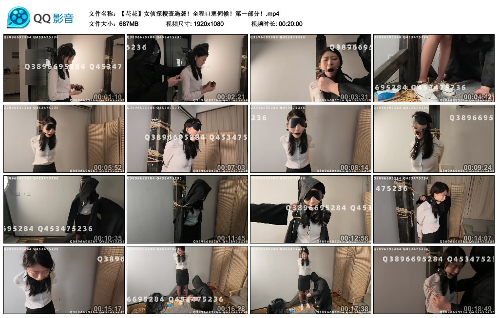 【胖竹子】 花花女侦探搜查遇袭！全程口赛伺候！第一部分！-缚乐绳艺