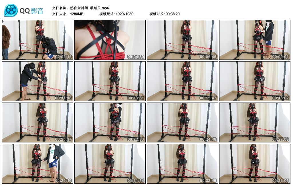 【云翎清风】 感官全封闭+啵啵贝-缚乐绳艺