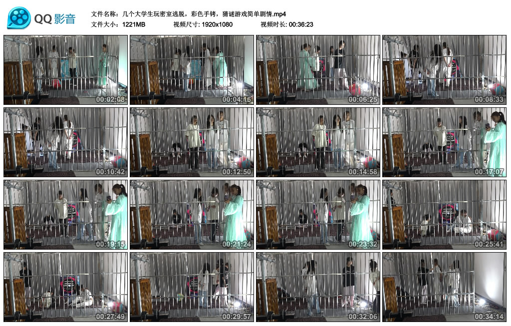 【束心原创】 几个大学生玩密室逃脱，彩色手铐，猜谜游戏简单剧情-缚乐绳艺