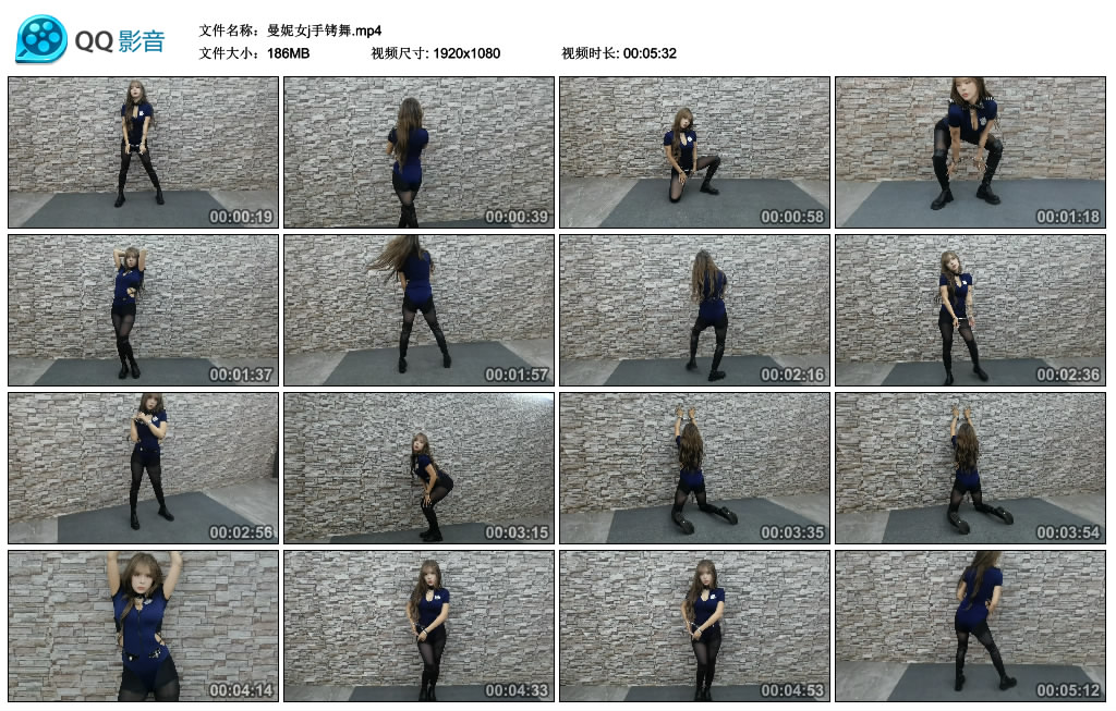 【牧遥】 曼妮女j手铐舞-缚乐绳艺