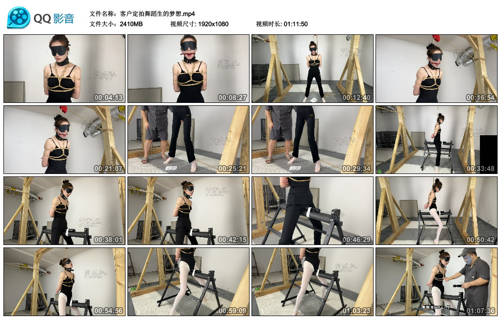 定拍舞蹈生的梦想-缚乐绳艺