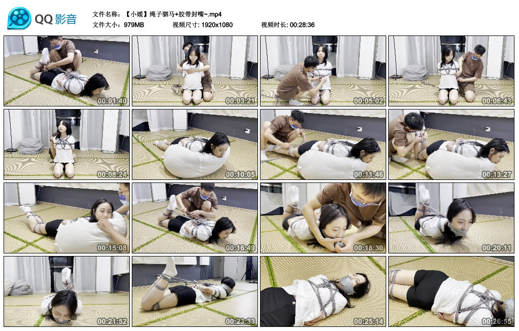 【缚艺录】小媛绳子驷马+胶带封嘴~-缚乐绳艺