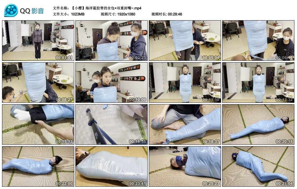 【缚艺录】 小樱海洋蓝胶带的全包+双重封嘴~-缚乐绳艺