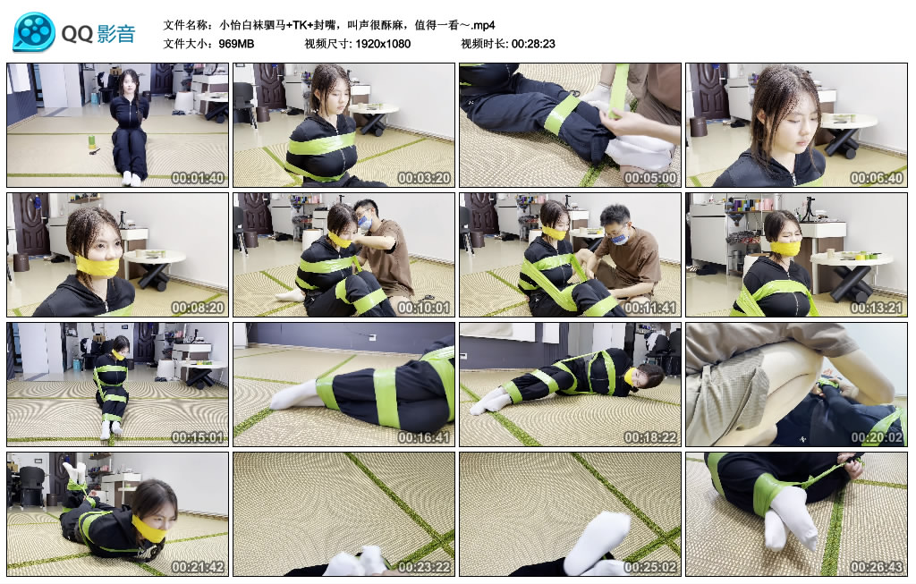 【缚艺录】 小怡白袜驷马+TK+封嘴，叫声很酥麻，值得一看-缚乐绳艺