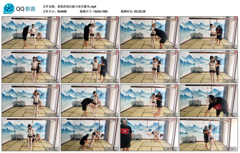 【秦韵绳屋】 思思的指压板与首次悬吊-缚乐绳艺