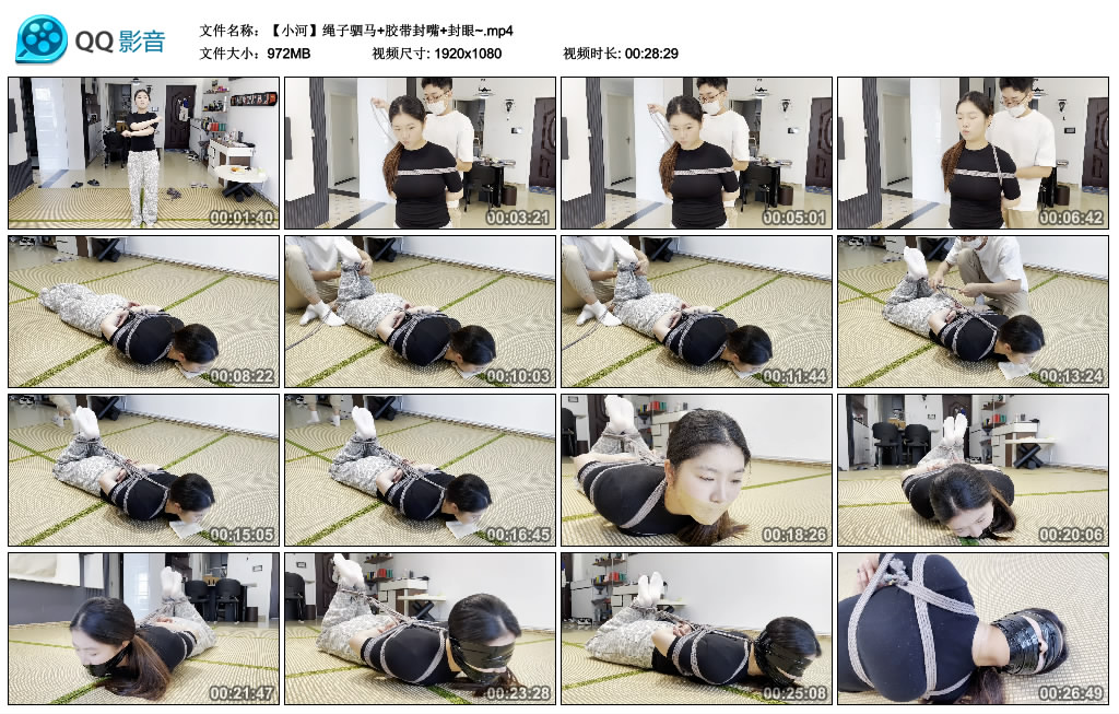 【缚艺录】小河绳子驷马+胶带封嘴+封眼~-缚乐绳艺