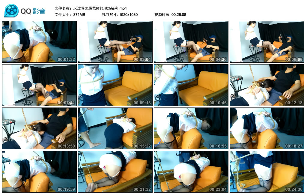 【绳舞飞扬】 玩过界之绳艺师的现场福利-缚乐绳艺