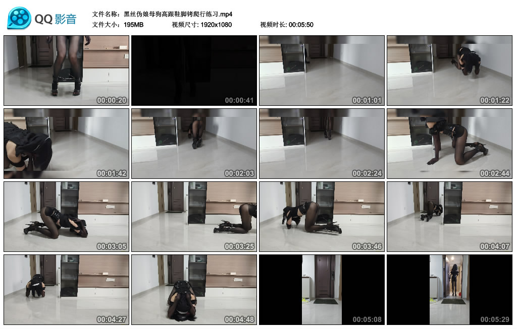 黑丝伪娘母狗高跟鞋脚铐爬行练习-缚乐绳艺
