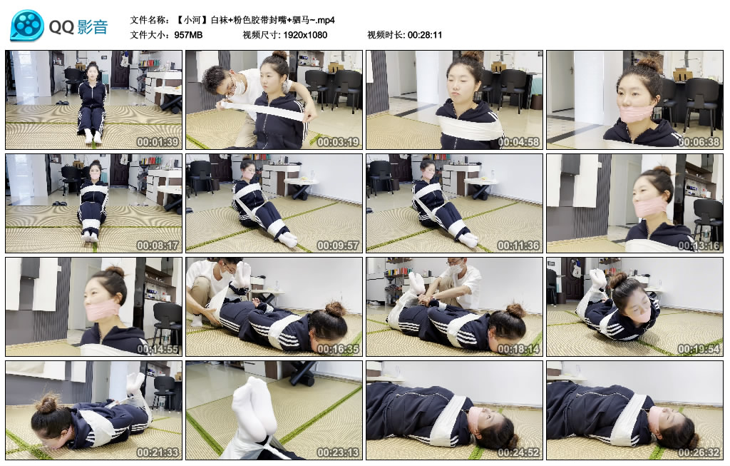 【缚艺录】 小河白袜+粉色胶带封嘴+驷马~-缚乐绳艺