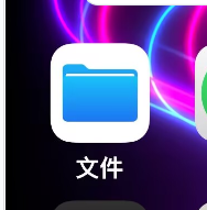 公告：关于文件下载修改后缀，或添加后缀-缚乐绳艺