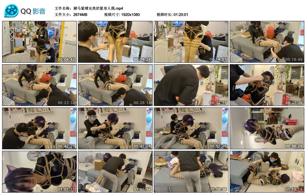 驷马紧缚完美的紧身人偶-缚乐绳艺