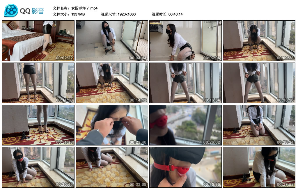【zhangyang】女囚洋洋Ⅴ-缚乐绳艺